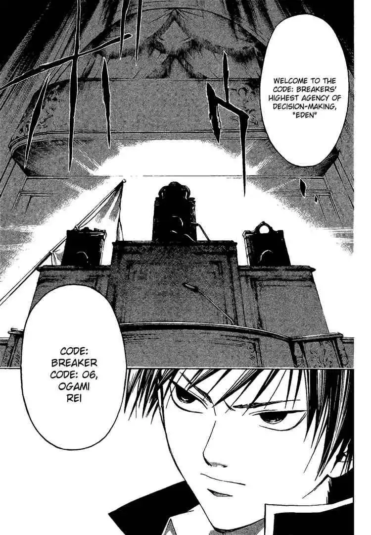 Code: Breaker Chapter 8 6